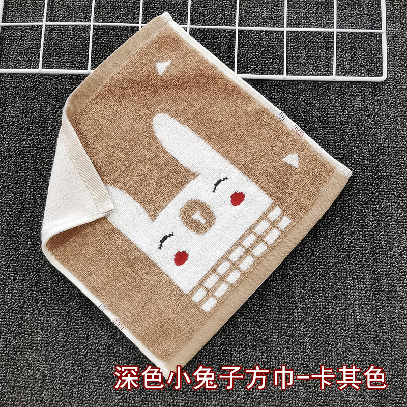 深色小兔子方巾
