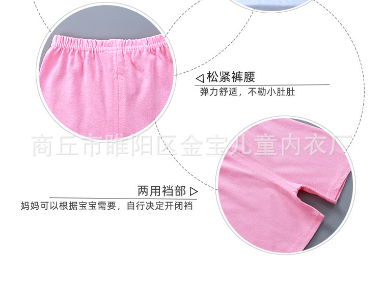 短袖套装_05.jpg