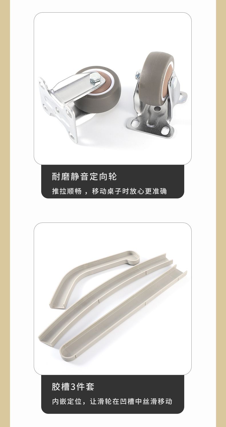 详情_10.jpg