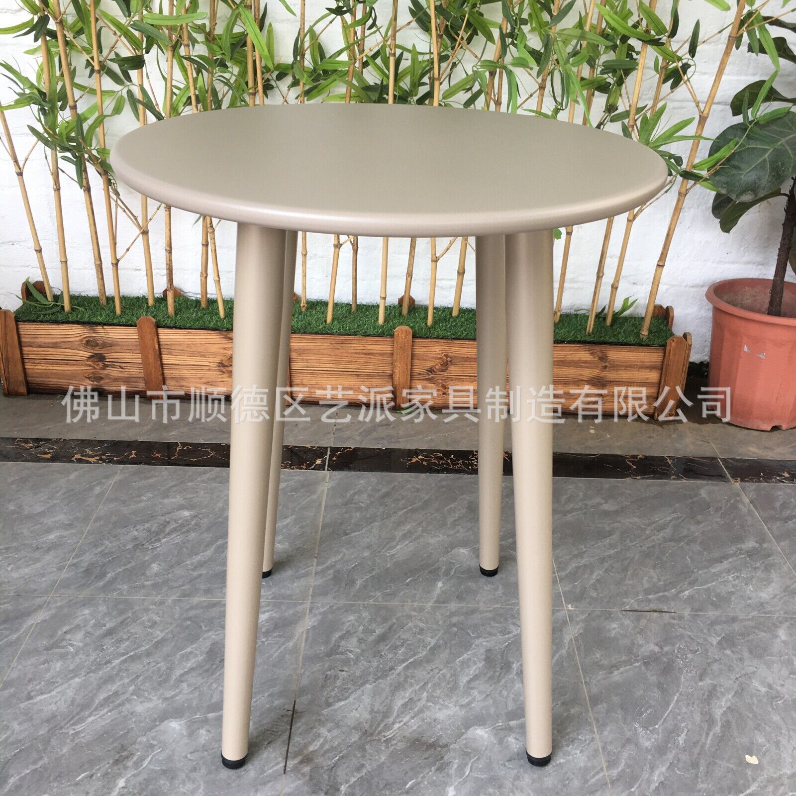 QQ图片20240903141312