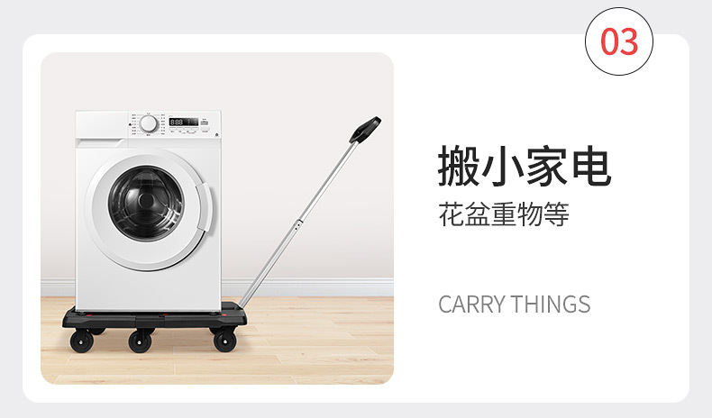 详情页_07.jpg