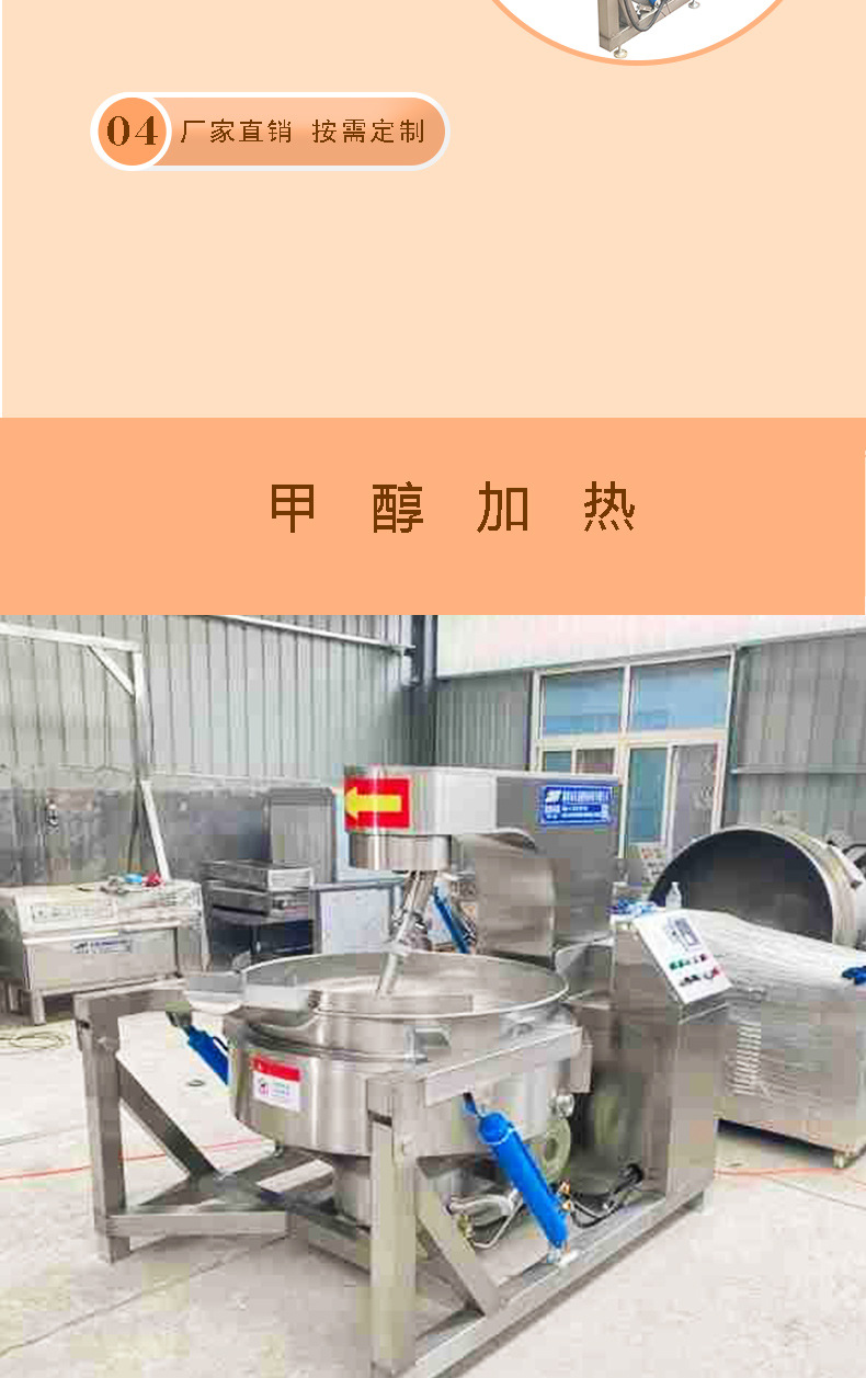 全自动_03.jpg