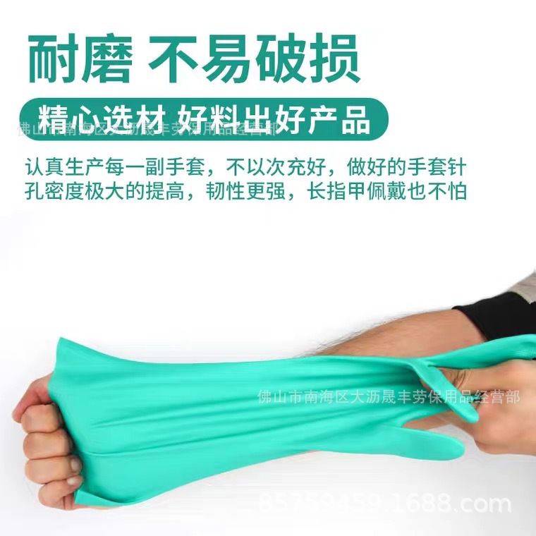 IMG_8535(20220607-141002)