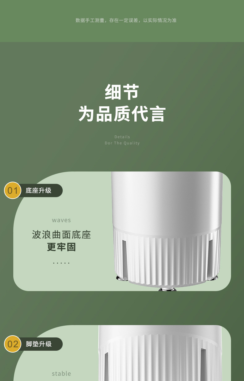 详情_19.jpg