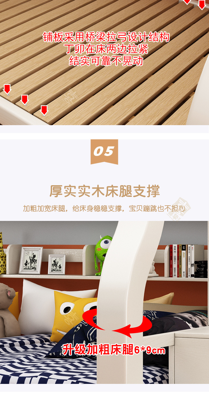 白色详情_12.jpg