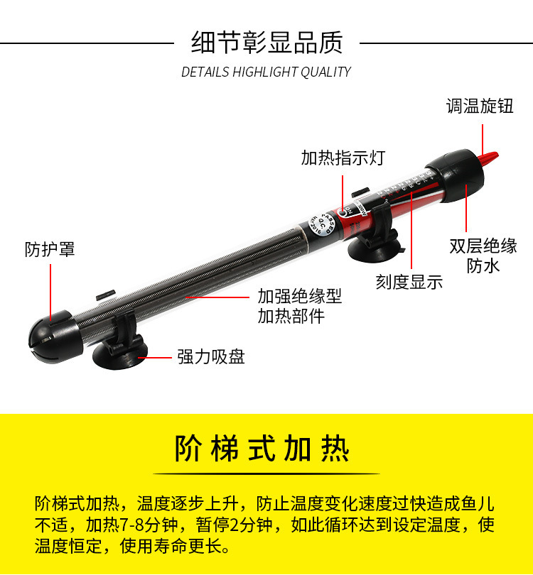 详情图片_05.jpg?x-oss-process=image/format,png