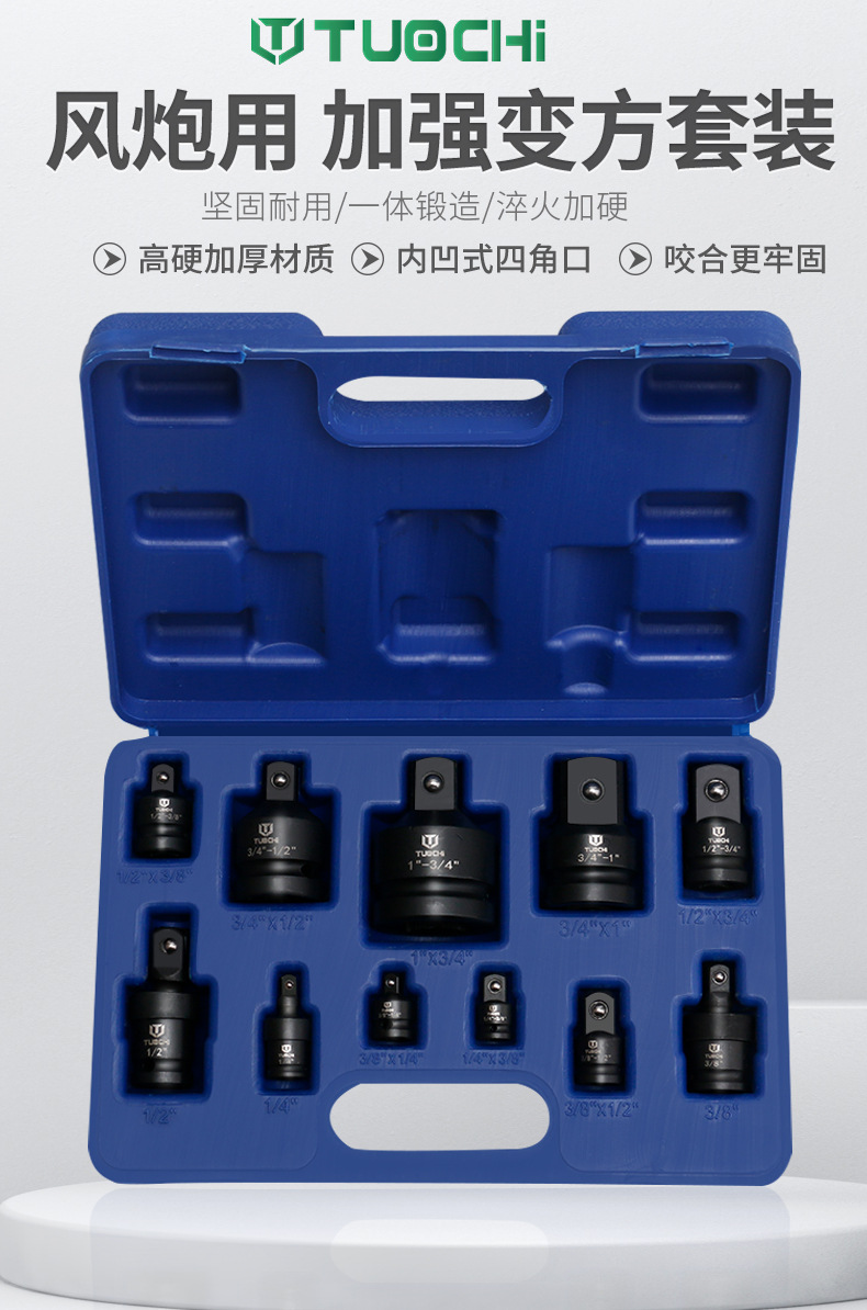 790详情_01.jpg