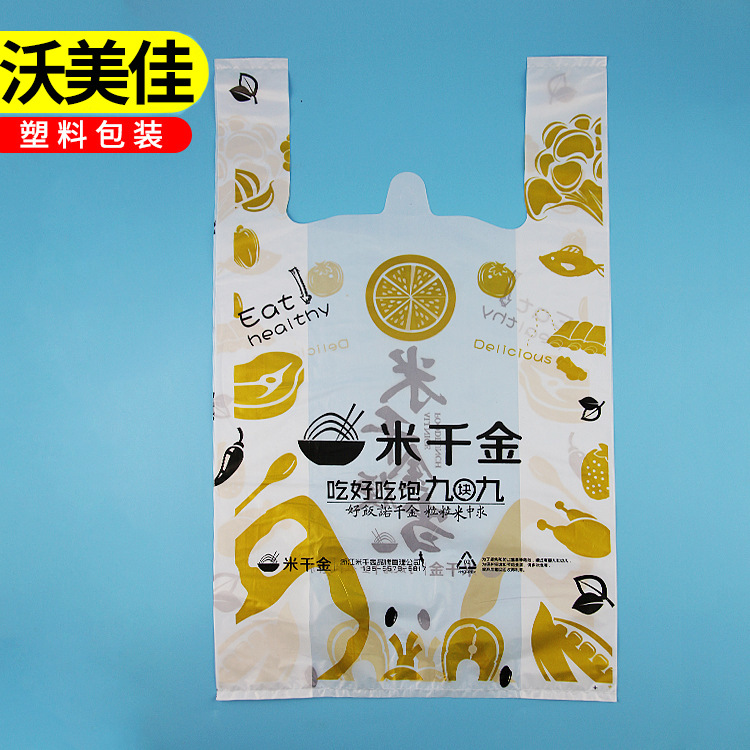 微信图片_20260117004835_5_3