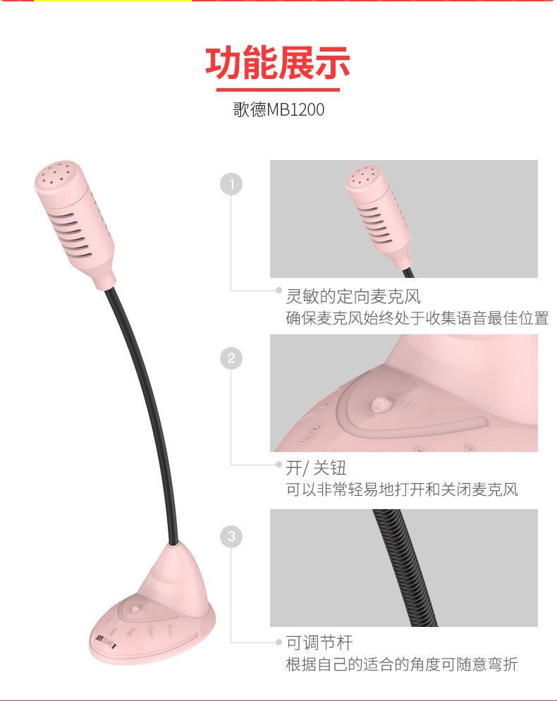 5a2d7f97-9096-4e92-95c0-7f9955256b5c.jpe