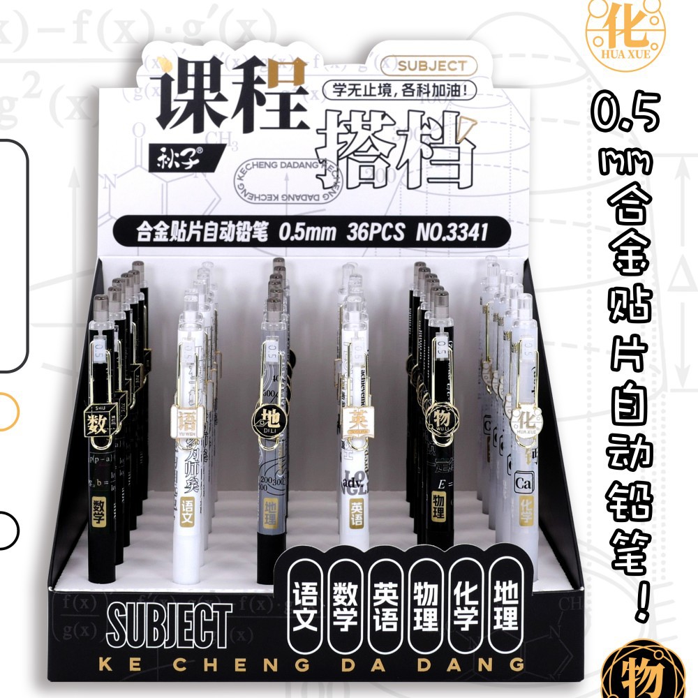 微信图片_20231225110607_副本