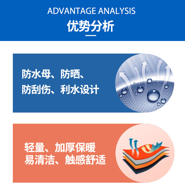 红黑款连体潜水服长款_03