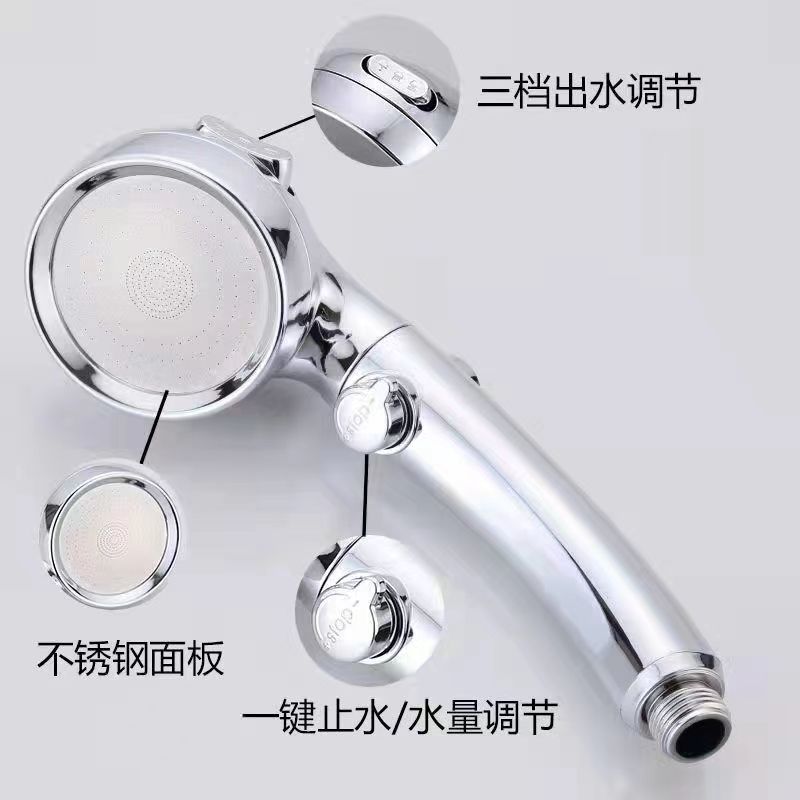 a9e1d6e9-52cf-43f9-97b2-1e4d1389fc00.jpe