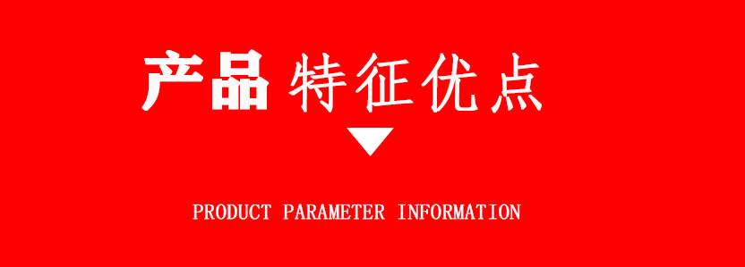 填充图层11