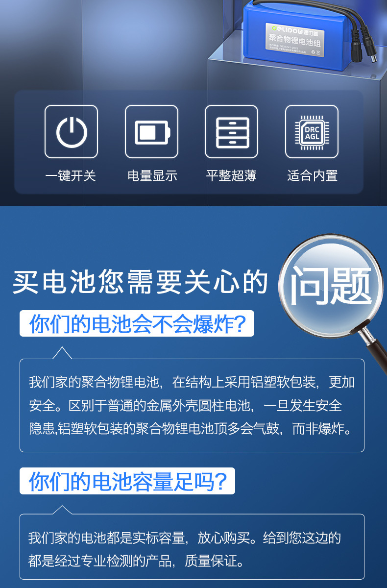 详情页psd_02.jpg