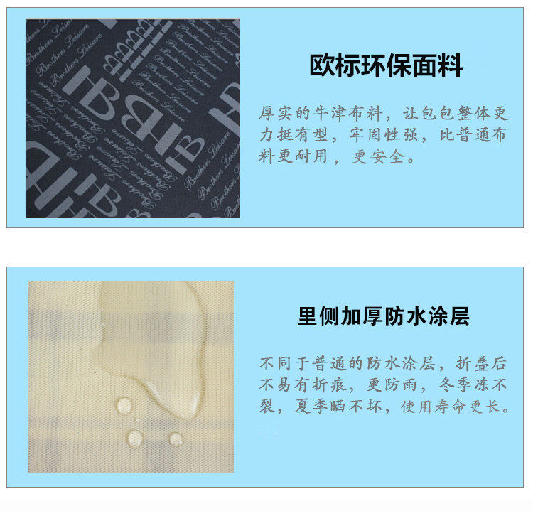 详情图片_14.jpg