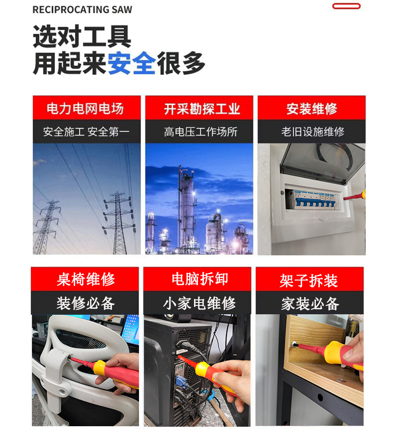 详情图_04.png