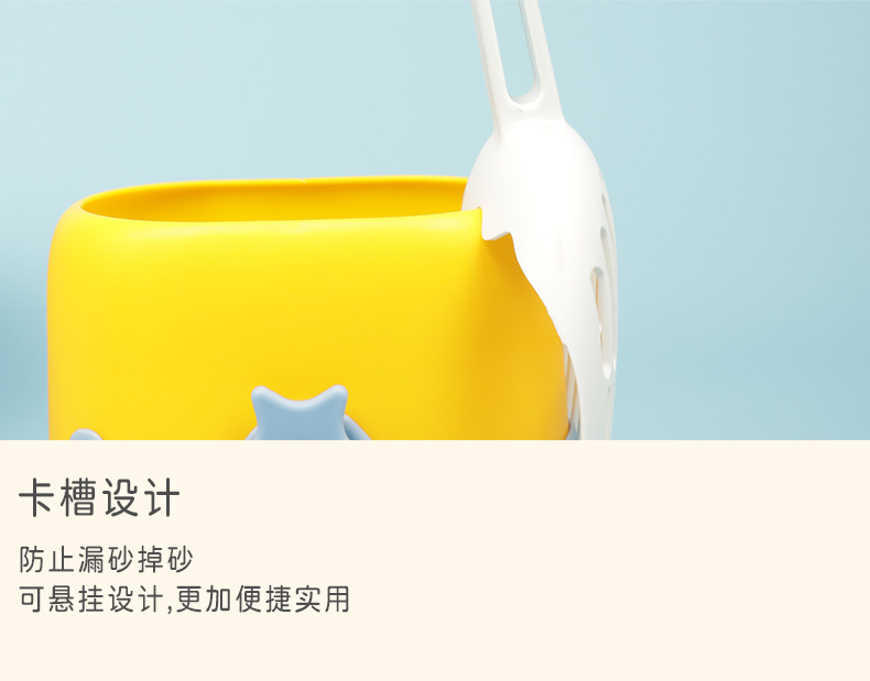 色卡风详情_10.jpg