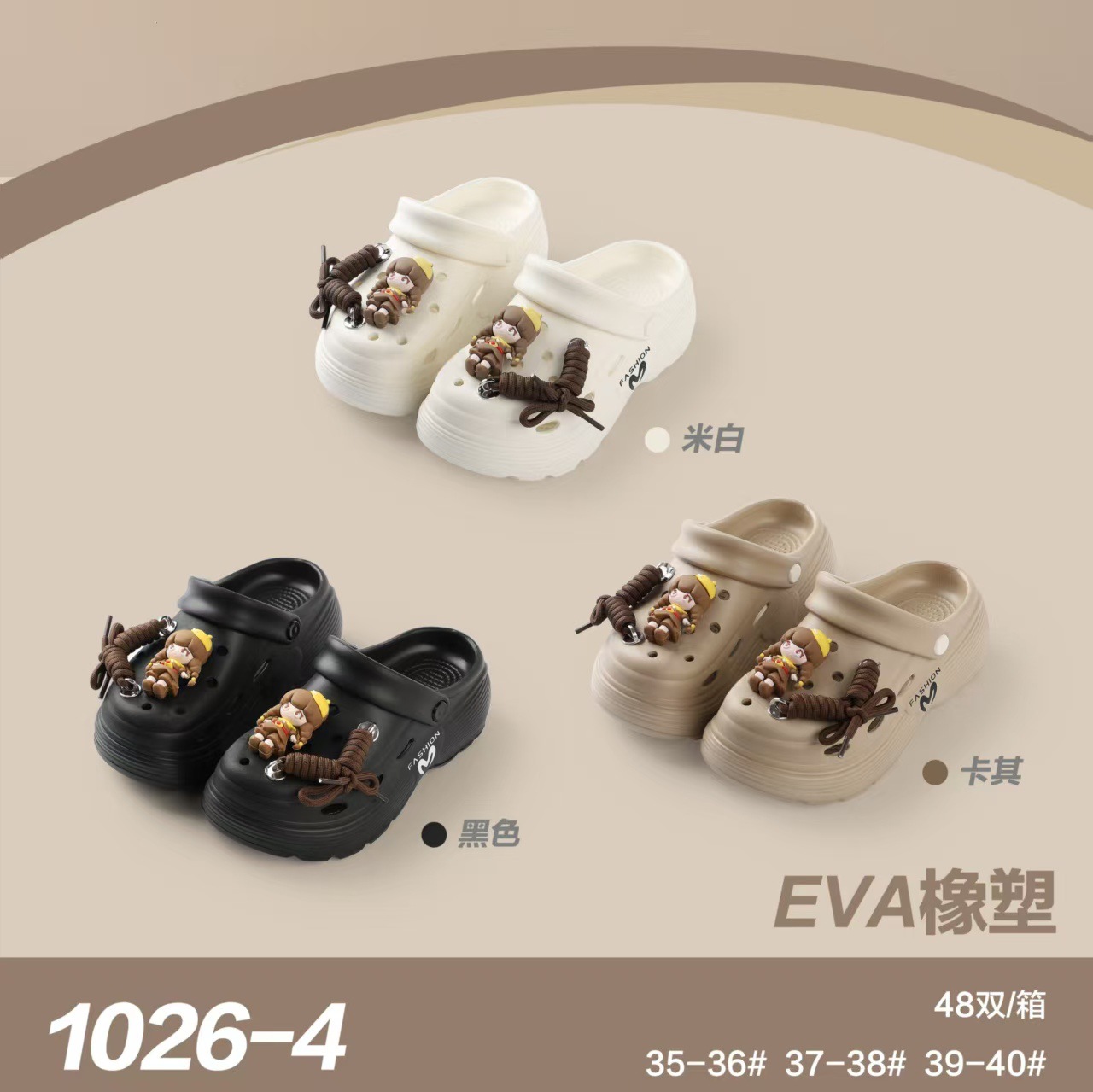 eafefa7ea7ee9670469904e9cbef32