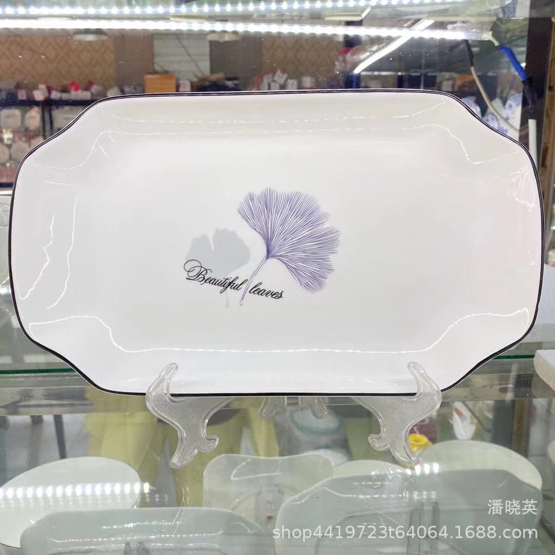 fbf360351d2b075179e3c2d8f7e1fe