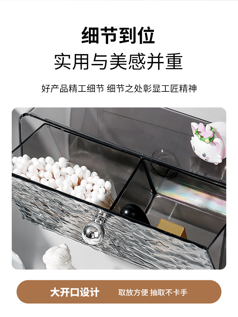详情_11.jpg