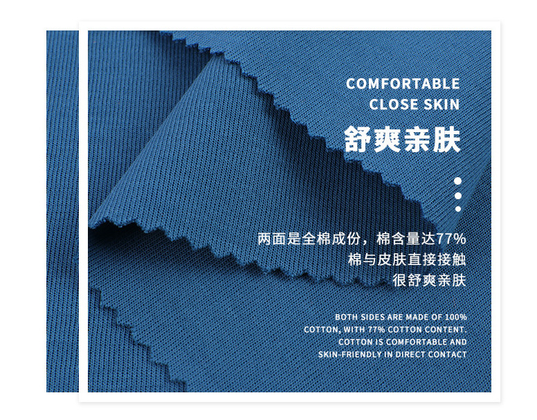 bddaa4cf36a823e9dfd83536b26e8f