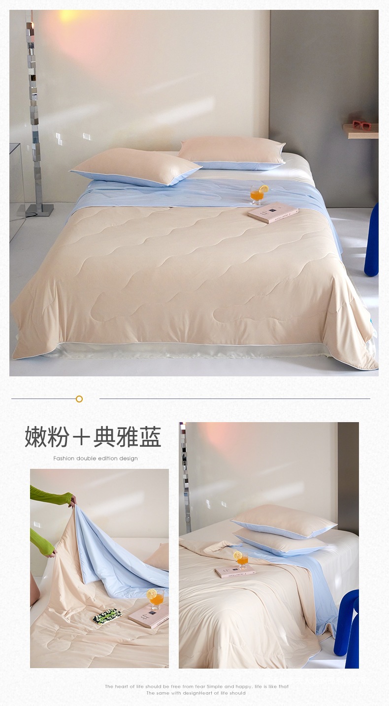 嫩粉＋典雅蓝.jpg