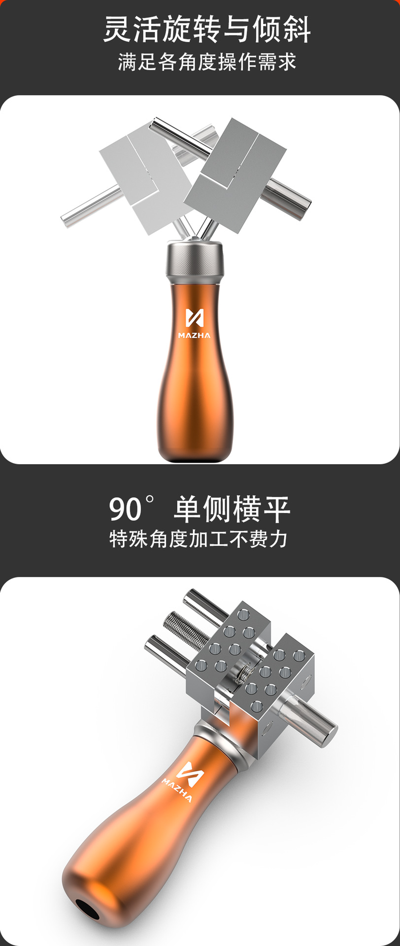T0011品牌详情4.png