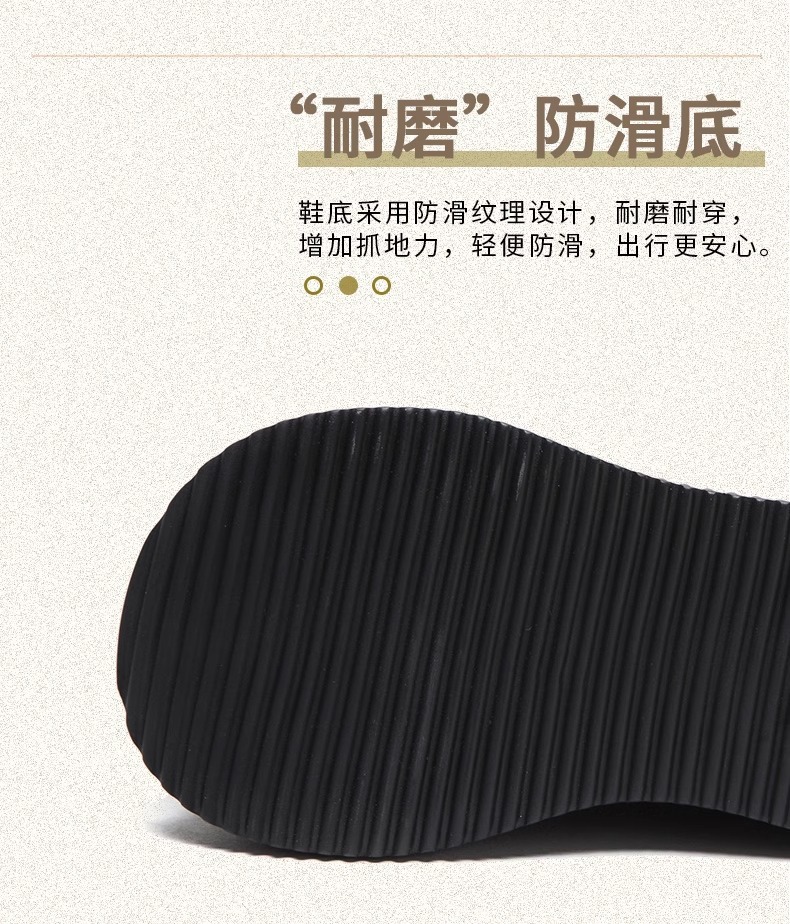 2024040416194483434003w790h924