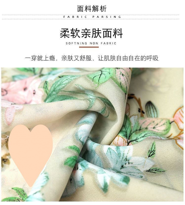 38456352-41ba-4530-97a9-b662b70790d5.jpe