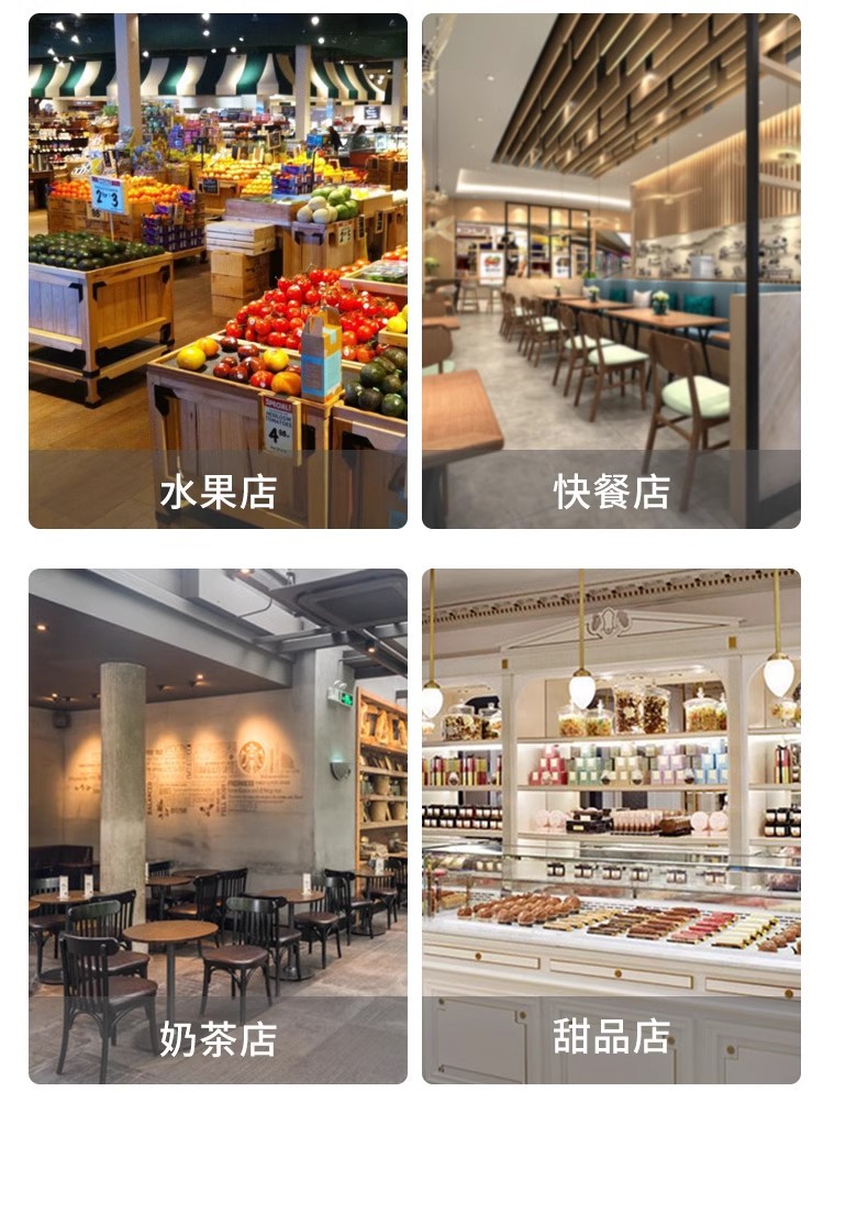 详情图13.jpg