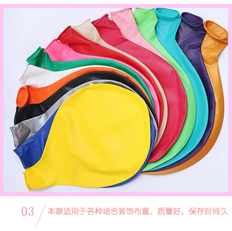 详情_08.jpg