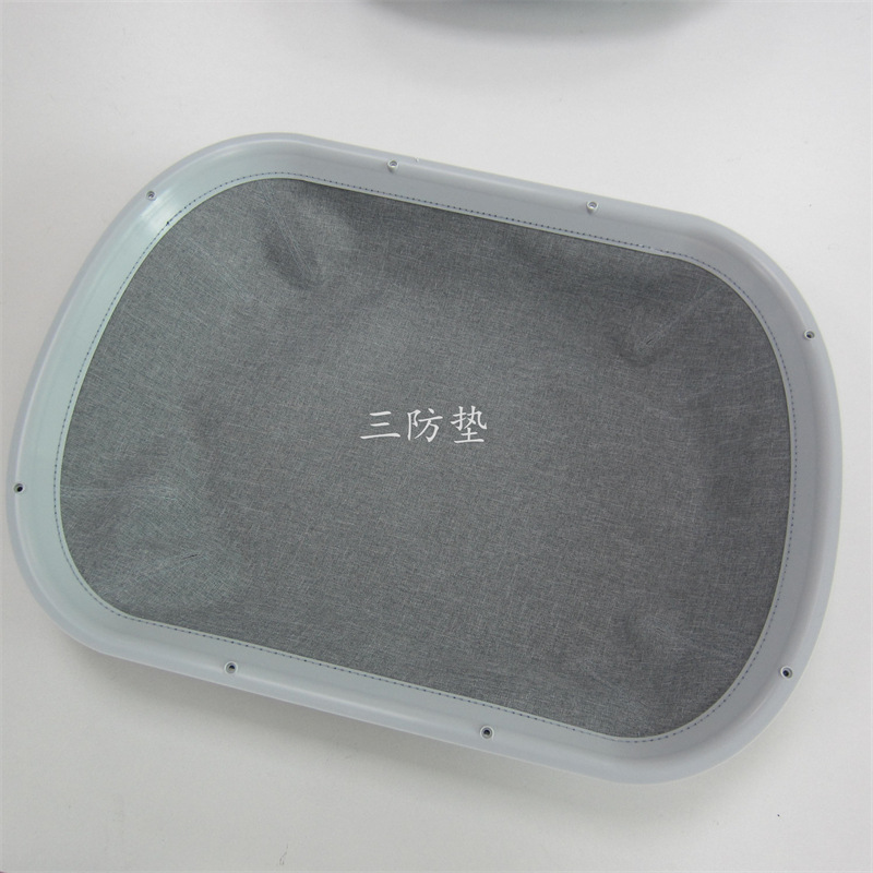 三防垫
