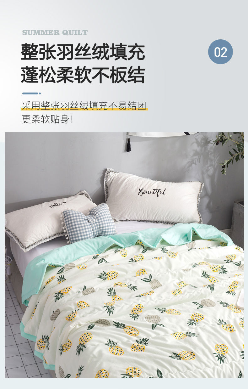 一键复制_20211213092246