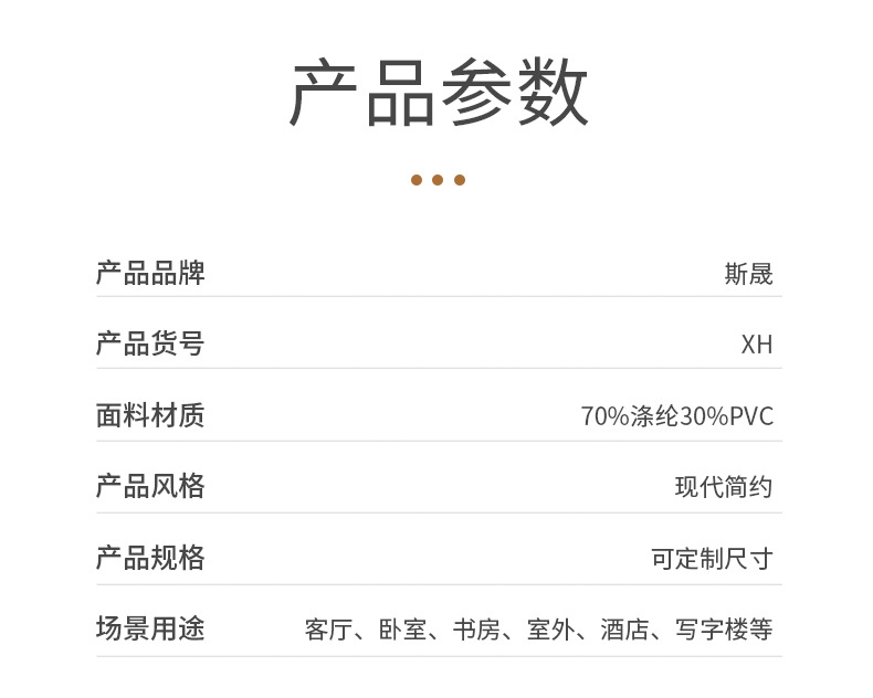香格里拉-XH_07