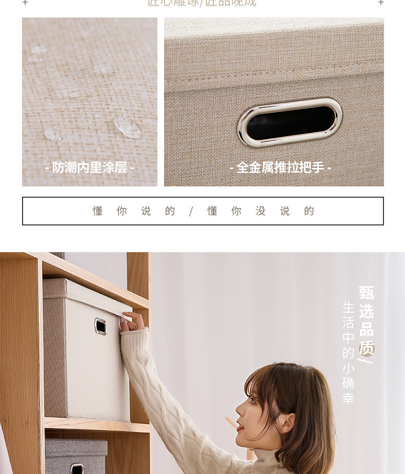 详情图 (4).jpg
