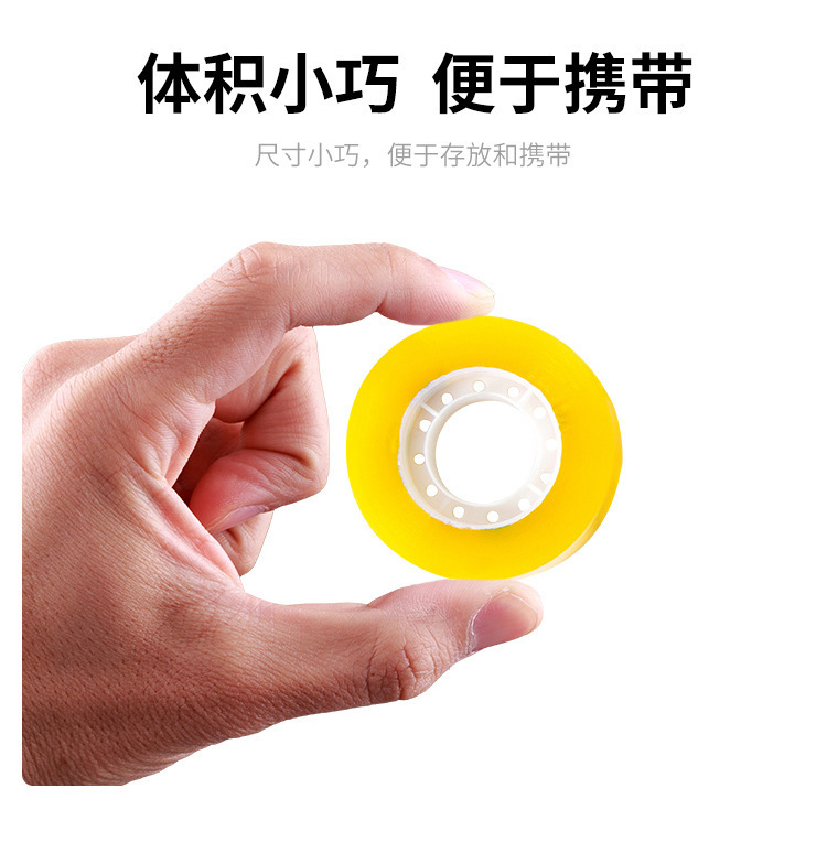 微信图片_20240319084411