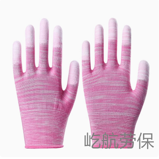 粉涂指