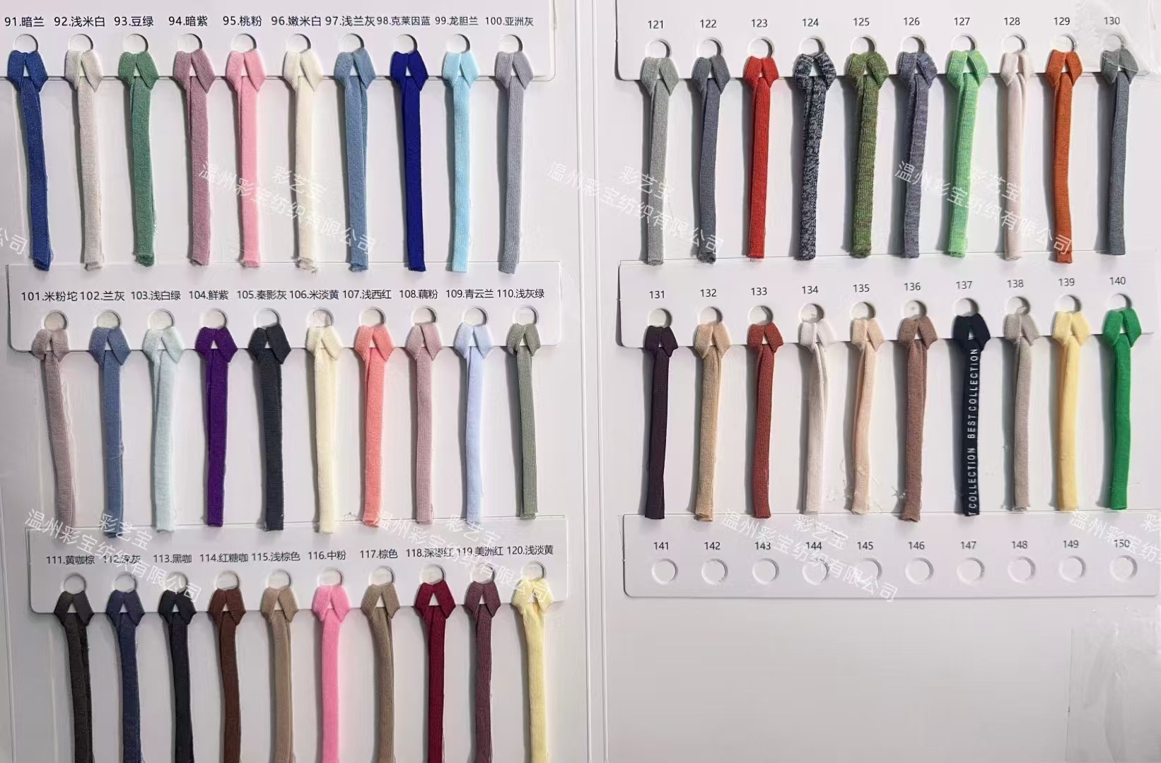 微信图片_20250126000521