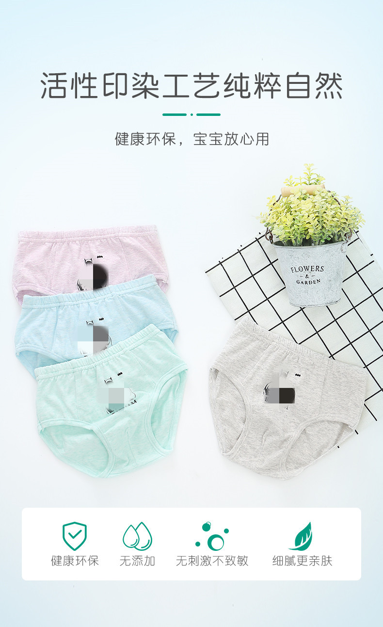 O1CN01yOWIqu1u3LUfaCJ8O_!!2086