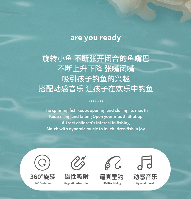 详情_02.jpg?x-oss-process=image/format,png