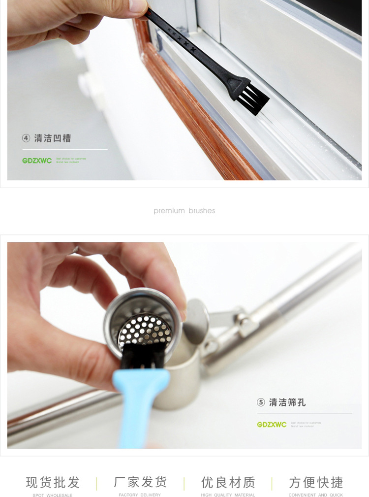 001-至细详情_11.jpg