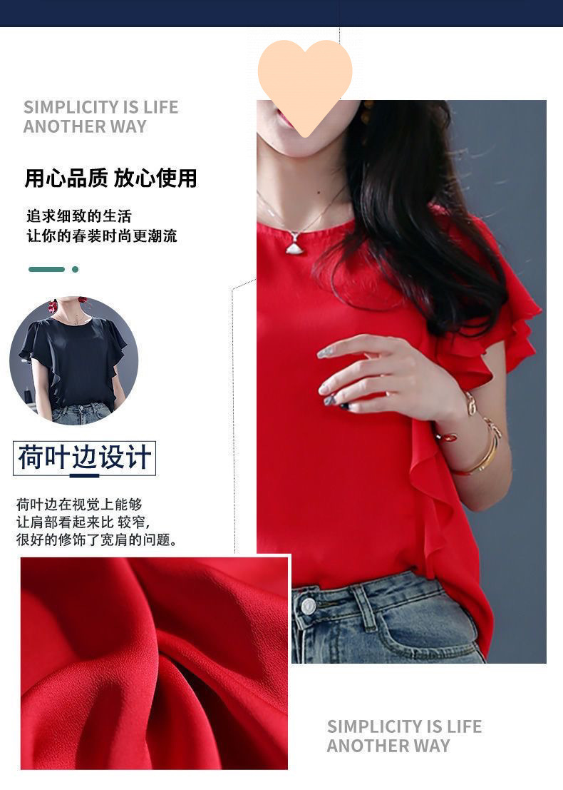 95635189-6a42-44eb-9fe4-e28b88e8bc66.jpe