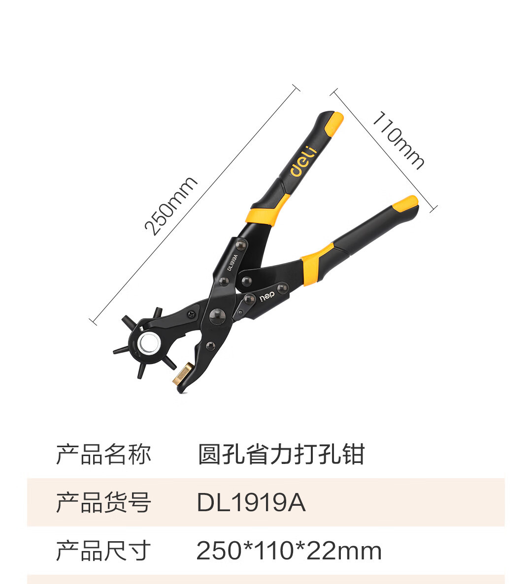 详情_015.jpg