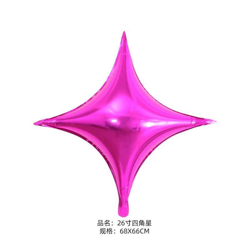 26寸四角星玫红