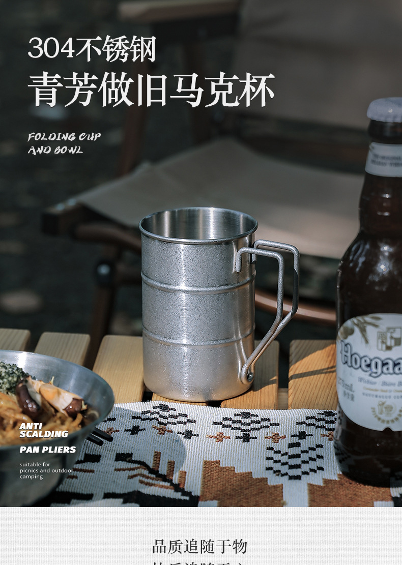 详情页切片_01.jpg