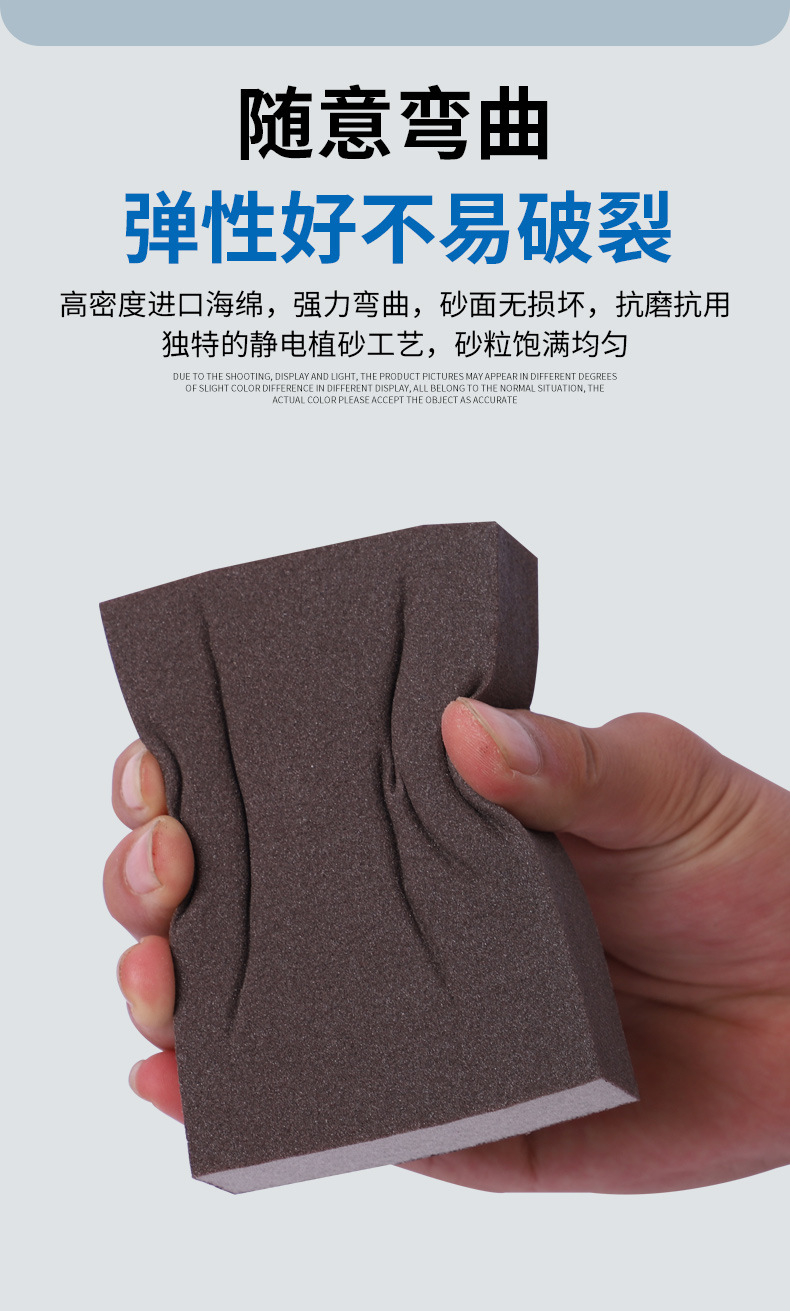 详情页_07.jpg