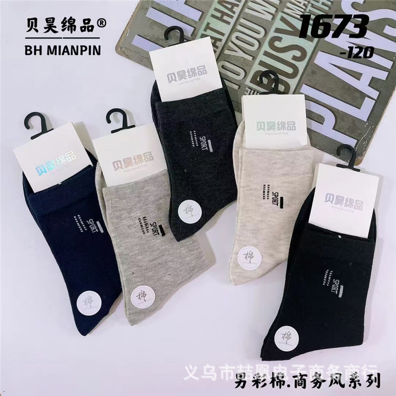 nkmmexport1632125336156.jpg