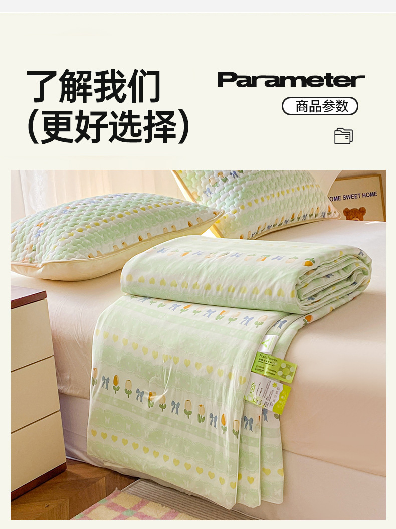 b3806f32-f0b1-4794-9d83-4487137151132025