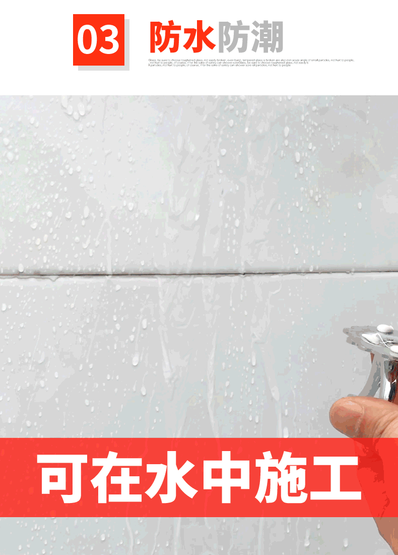 商品详情14.jpg