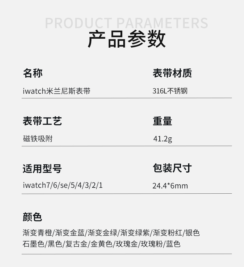 详情-1_02.jpg